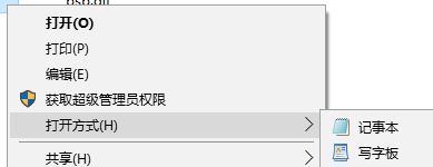 Win10b^ЕFЩԊ~?