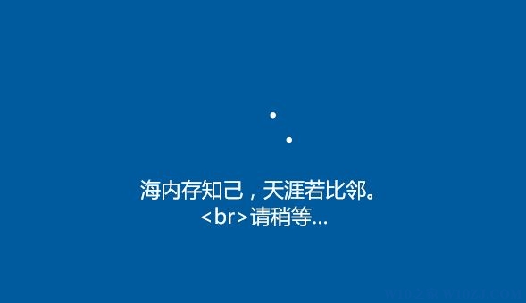 Win10b^ЕFЩԊ~?