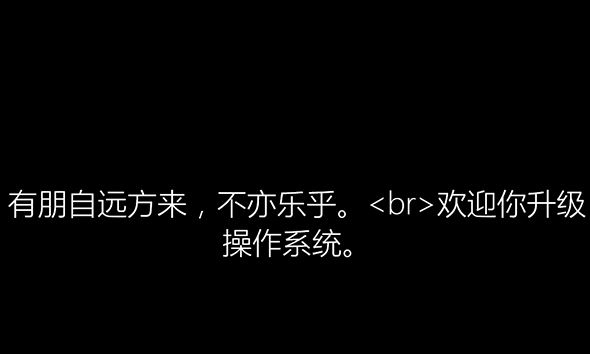 Win10b^ЕFЩԊ~?
