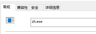 win10桶꡷Αԓô̎