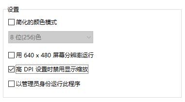 win10桶꡷Αԓô̎