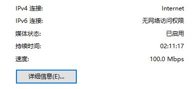 Win10桶{ĽQ