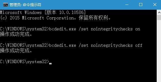 Win10桶{ĽQ