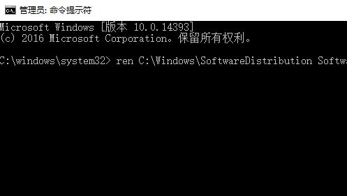 win10e`0xc1900107ĽQ