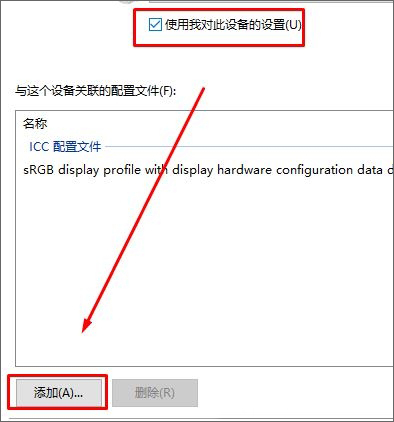 Win10h{Ooôk