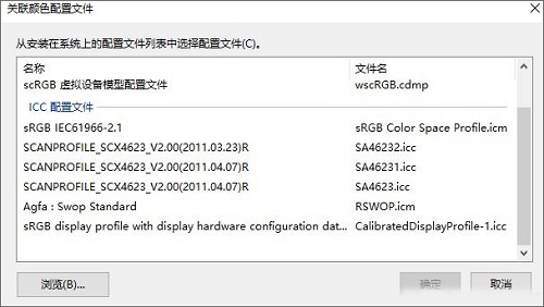 Win10h{Ooôk