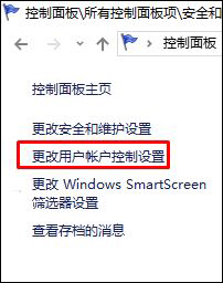 Win10ϵyνֹvӍΑƽ__CԄ\