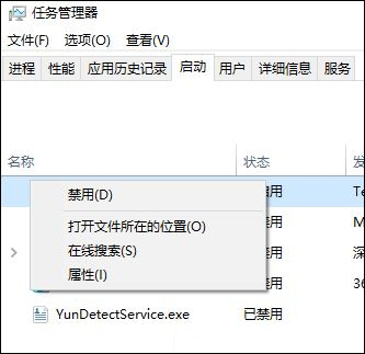 Win10ϵyνֹvӍΑƽ__CԄ\