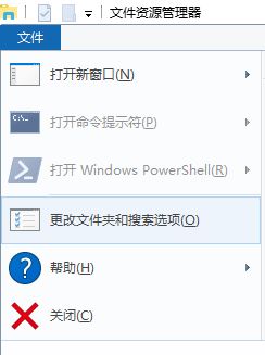 win10_Cdesktopӛ±ôk?