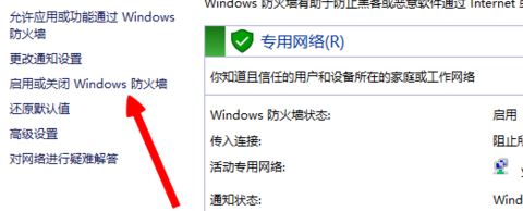 Win10ϵyloloBӷôQ