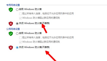 Win10ϵyloloBӷôQ