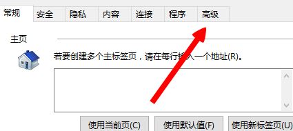 Win10ϵyloloBӷôQ