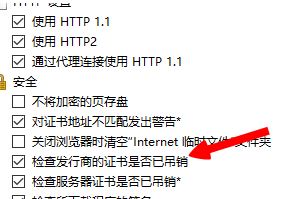 Win10ϵyloloBӷôQ