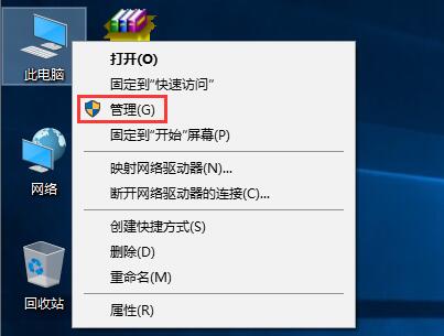 Win10νҕX}Ԫ