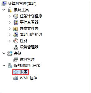 Win10νҕX}Ԫأ