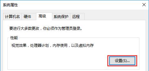 Win10νҕX}Ԫ