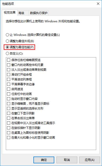 Win10νҕX}Ԫ