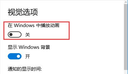 Win10νҕX}Ԫأ