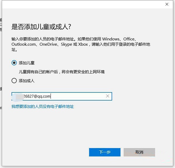 Win10ϵyӼͥɆTeôQ