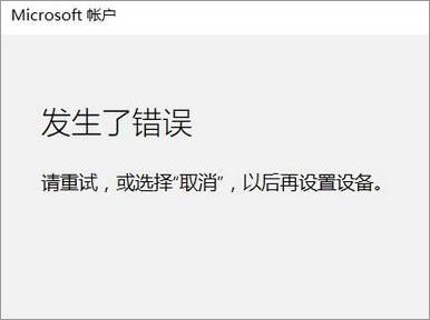 Win10ϵyӼͥɆTeôQ
