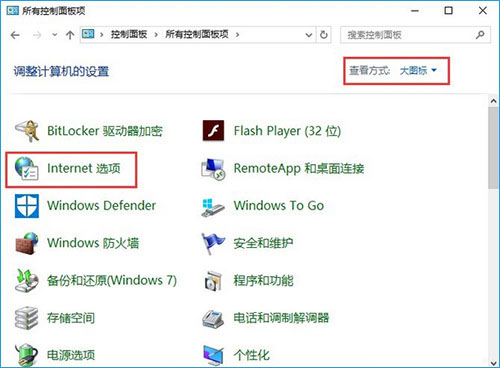 Win10ϵyӼͥɆTeôQ