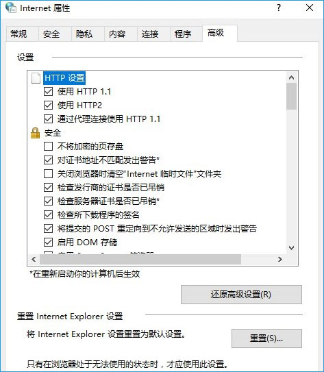 Win10ϵyӼͥɆTeôQ