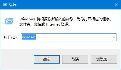 Win10̵ 0x8007000b e`obôk