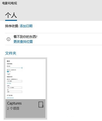 Win10ϵyȫhӲýwx헳ʻɫôk