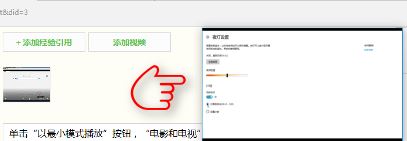 Win10ϵyΌ