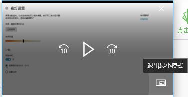 Win10ϵyΌ