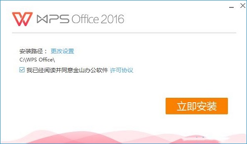 Win10e`0xc004f069ôk