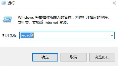 Win10e`0xc004f069ôk