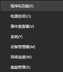 Win10e`0xc004f069ôk