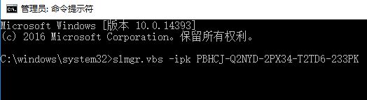 Win10e`0xc004f069ôk