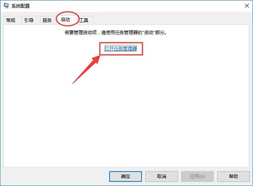 Win10 isobЃɂsetup.exe ԓĂ