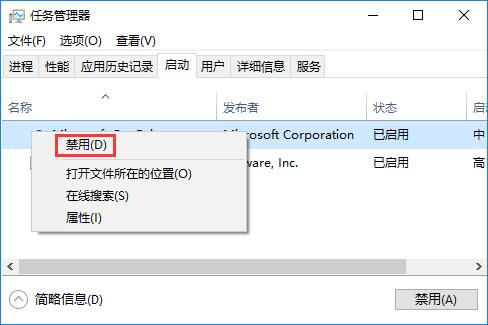 Win10νֹrthdcpl.exe_C