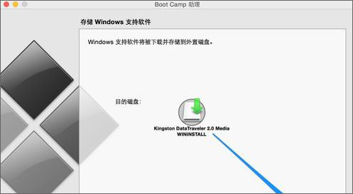 Win10ϵyôboӡC