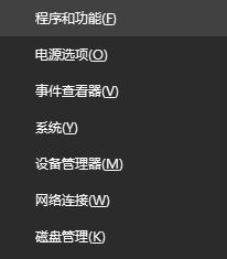 Win10ϵyDP360clouduiʲôļAԄh