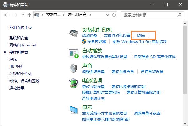 Win10ħFҕʧ؁yDôQ