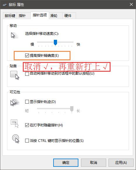 Win10ħFҕʧ؁yDôQ