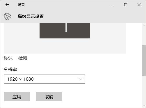 Win10ħFҕʧ؁yDôQ