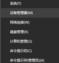 Win10桶LӢۡtDĽQ