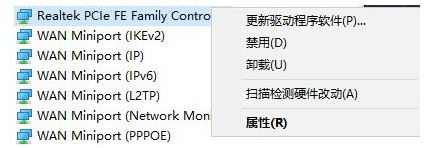 Win10桶LӢۡtDĽQ