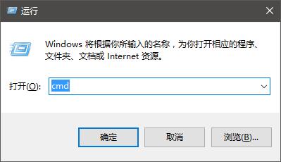 Win10ϵyʾpinyinup.exeóe`ôk