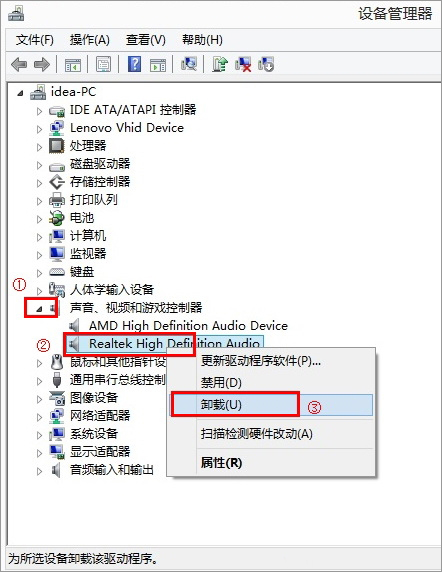 Win10C̓ͬrlôQ