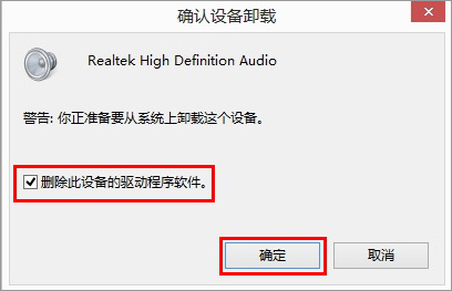 Win10C̓ͬrlôQ