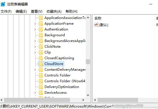 Win10ҹģʽ_ԓôk