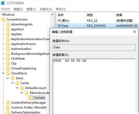 Win10ҹģʽ_ԓôk