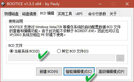Win10 Ӳˆξ݋|ϵyWindowsӲˆξ݋