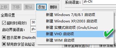 Win10 Ӳˆξ݋|ϵyWindowsӲˆξ݋